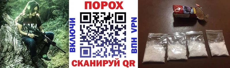 где можно купить наркотик Усолье-Сибирское Amphetamine 98%