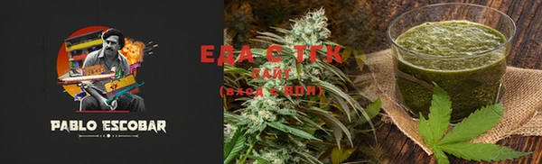 марки lsd Новодвинск