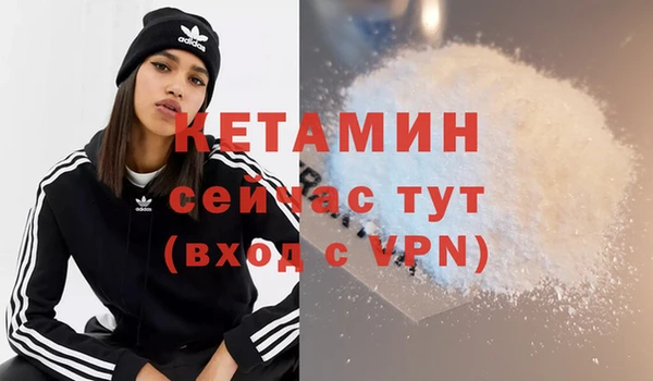 марки lsd Новодвинск