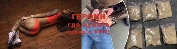 марки lsd Новодвинск