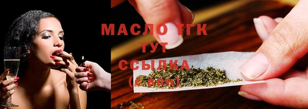 марки lsd Новодвинск