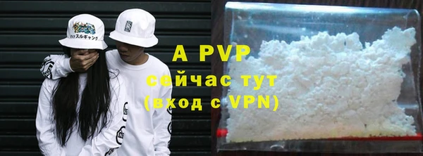марки lsd Новодвинск
