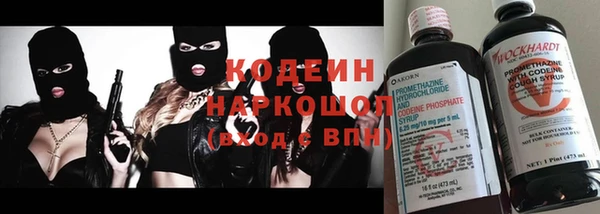 кокаин премиум Нягань