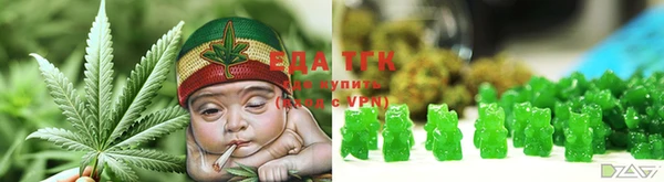 бутират Няндома