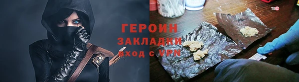 марки lsd Новодвинск