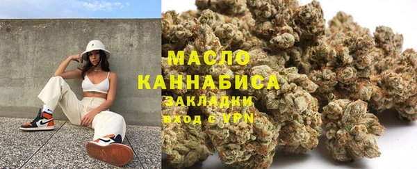 кокаин премиум Нягань