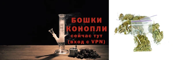 мдма Новокубанск