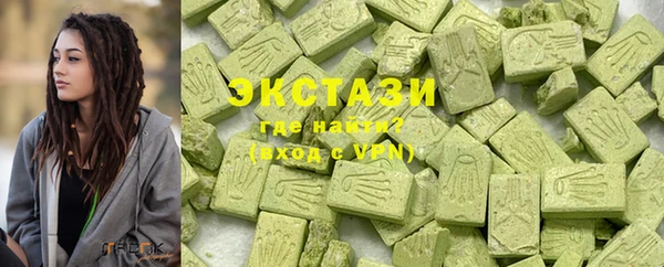 бутират Няндома