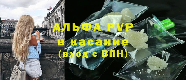 марки lsd Новодвинск