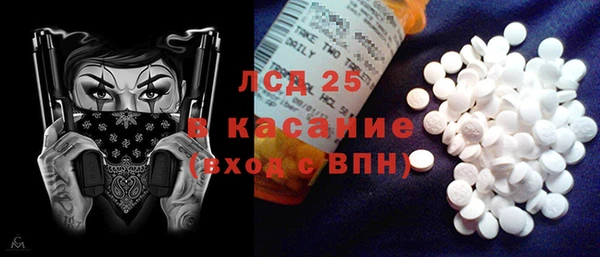 бутират Няндома