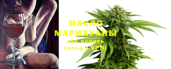 марки lsd Новодвинск