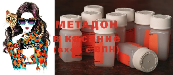 марки lsd Новодвинск