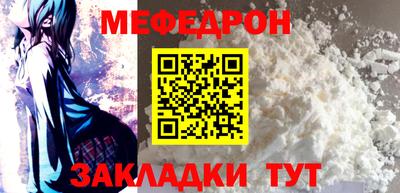 наркотики Канаш