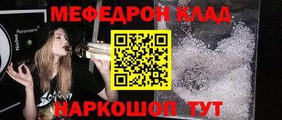 кокаин Берёзовский