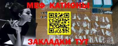 наркотики Канаш