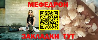 марки nbome Камышлов