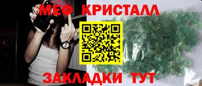 наркотики Канаш