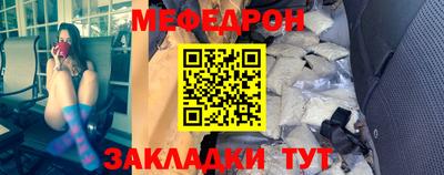марки nbome Камышлов