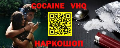 первитин Кандалакша