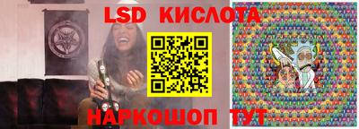 наркотики Канаш