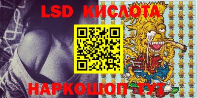 первитин Кандалакша