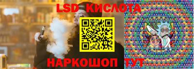 первитин Кандалакша