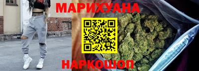 наркотики Канаш