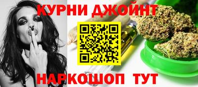 марки nbome Камышлов