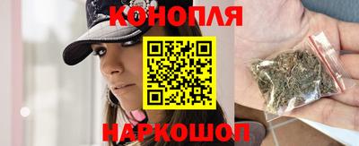 кокаин Берёзовский