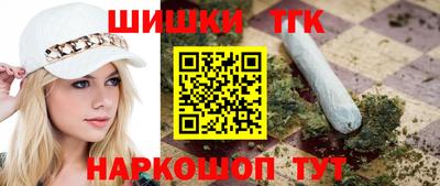 первитин Кандалакша