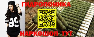 первитин Кандалакша