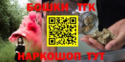 кокаин Берёзовский