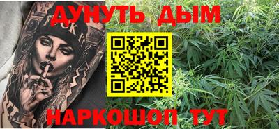 первитин Кандалакша