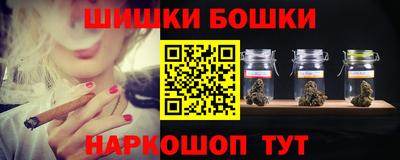 первитин Кандалакша