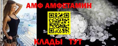 марки nbome Камышлов