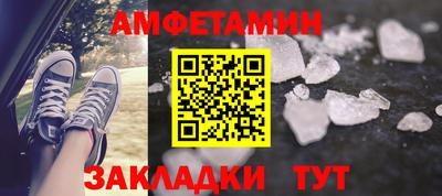 дурь Азнакаево