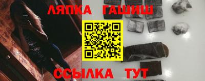 кокаин Берёзовский