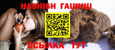 наркотики Канаш
