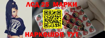 наркотики Канаш