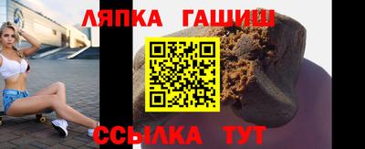 наркотики Канаш