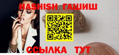 кокаин Берёзовский