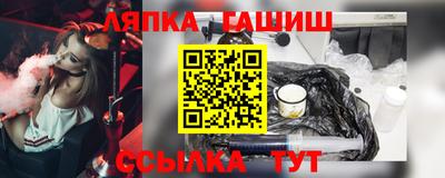 кокаин Берёзовский