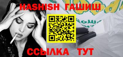 кокаин Берёзовский