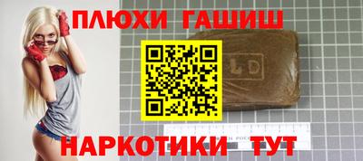 первитин Кандалакша