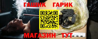 первитин Кандалакша
