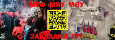 кокаин Берёзовский