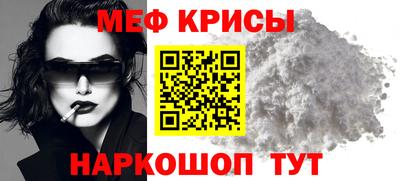 гашик Абакан