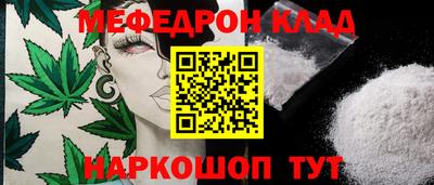 кокаин Берёзовский