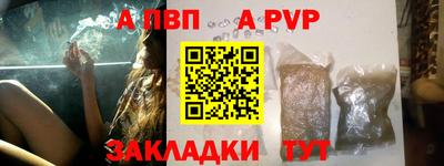 кокаин Берёзовский